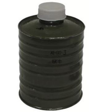 Picture of RU GAS MASK FILTER